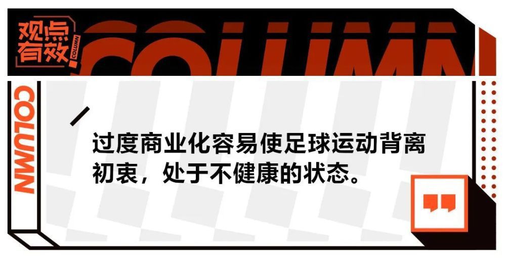 易边再战，老鹰突然哑火，连续打停失误，国王趁势打出15-4的高潮迅速缩小分差，末节老鹰连中三分稳住局势，但此后却再度哑火，国王多点开花轰出24-5的进攻高潮反超比分，老鹰大势已去无力回天。